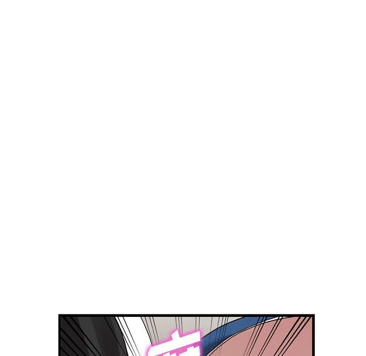 阔少的女仆们 第34话 第97页