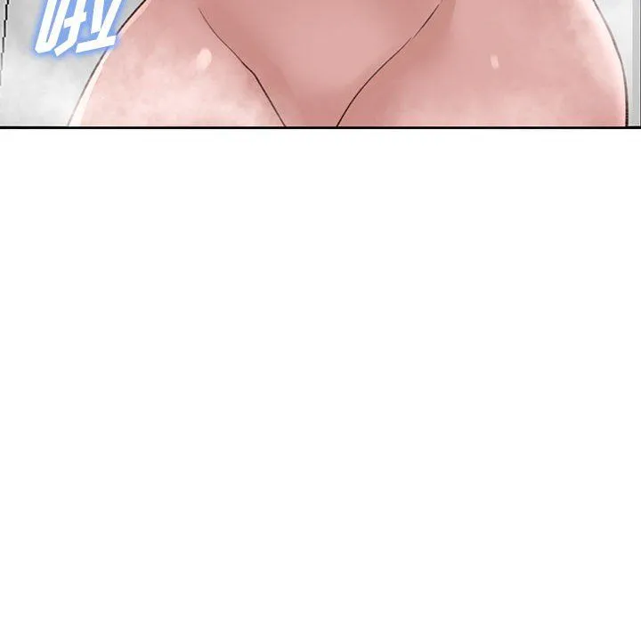 阔少的女仆们 第33话 第132页