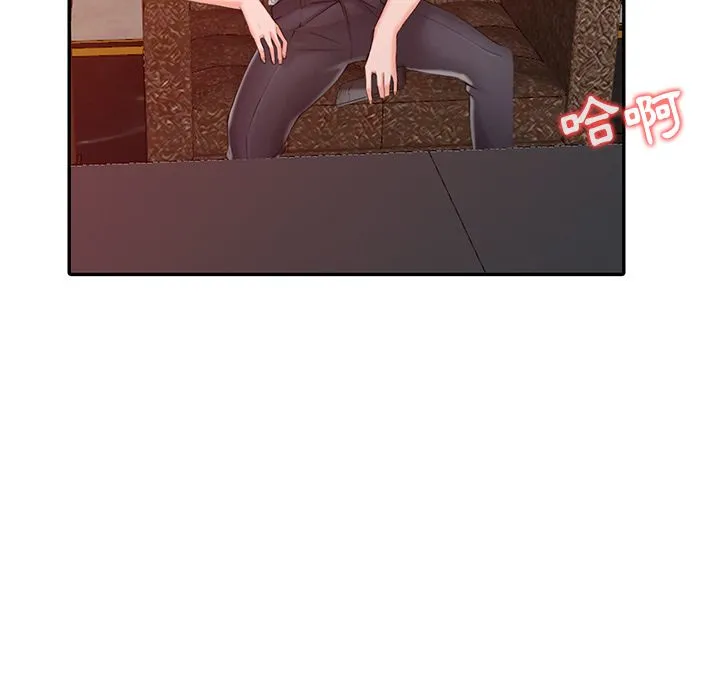 阔少的女仆们 第1话 第109页