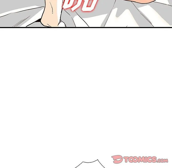 阔少的女仆们 第41话 第99页