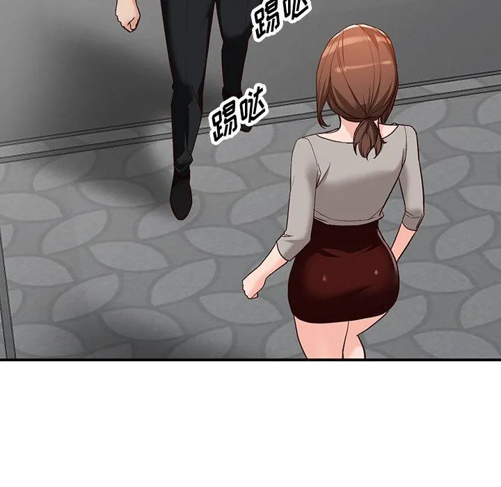 阔少的女仆们 第62话 第60页