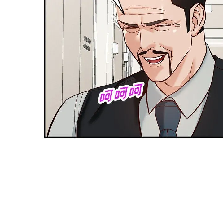 阔少的女仆们 第62话 第62页