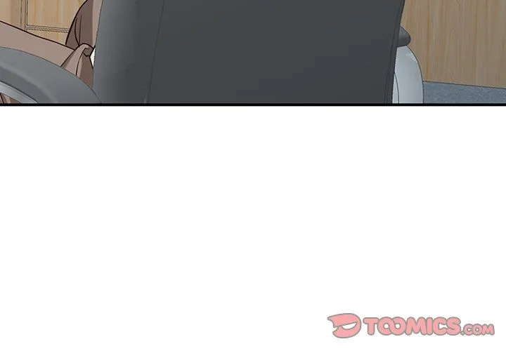 阔少的女仆们 第62话 第3页