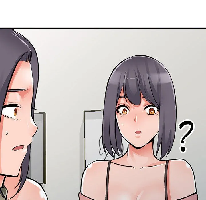 阔少的女仆们 第29话 第139页