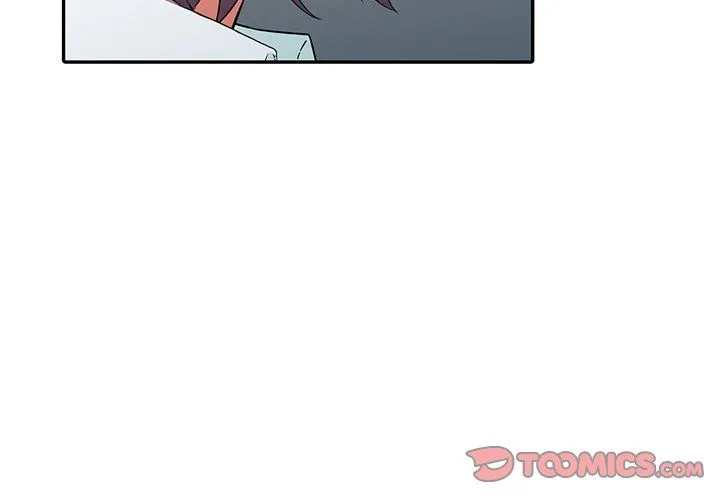 阔少的女仆们 第29话 第3页