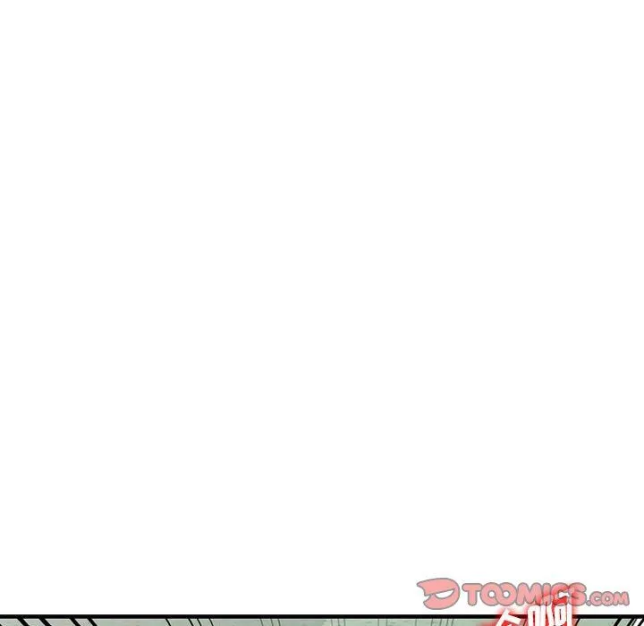 阔少的女仆们 第45话 第51页