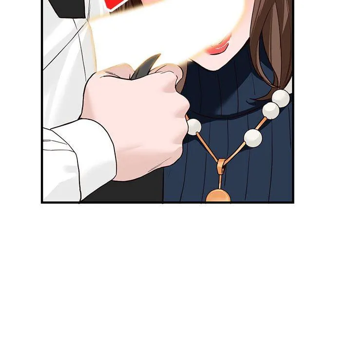 阔少的女仆们 第45话 第40页