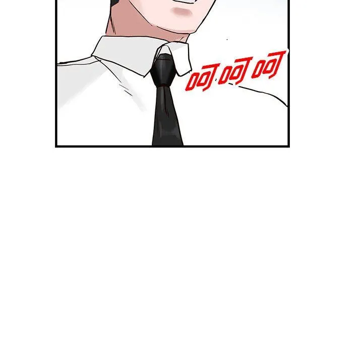 阔少的女仆们 第45话 第55页
