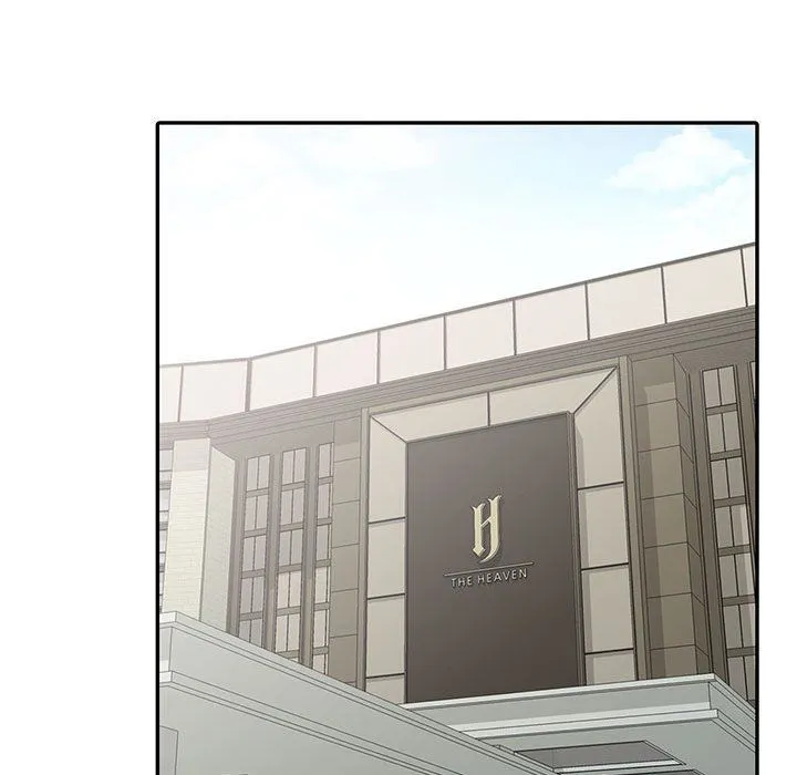 阔少的女仆们 第45话 第80页