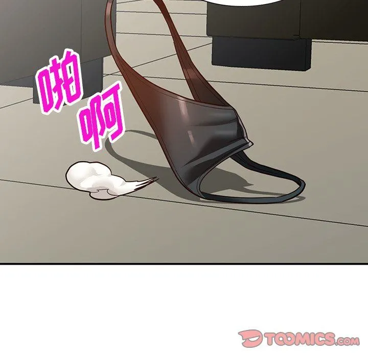 阔少的女仆们 第63话 第39页
