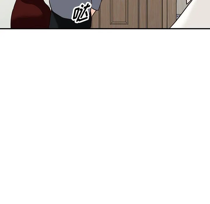 阔少的女仆们 第63话 第92页
