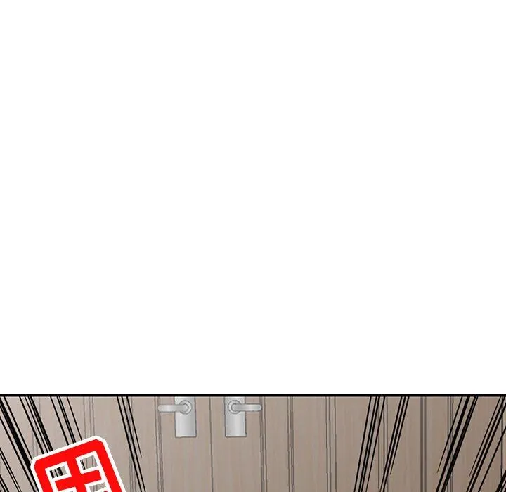 阔少的女仆们 第63话 第61页