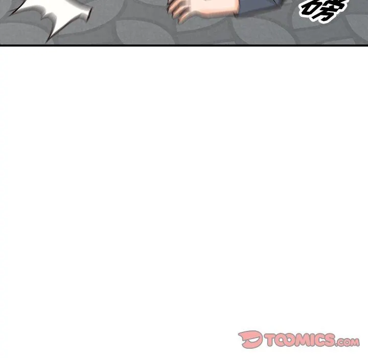 阔少的女仆们 第63话 第63页