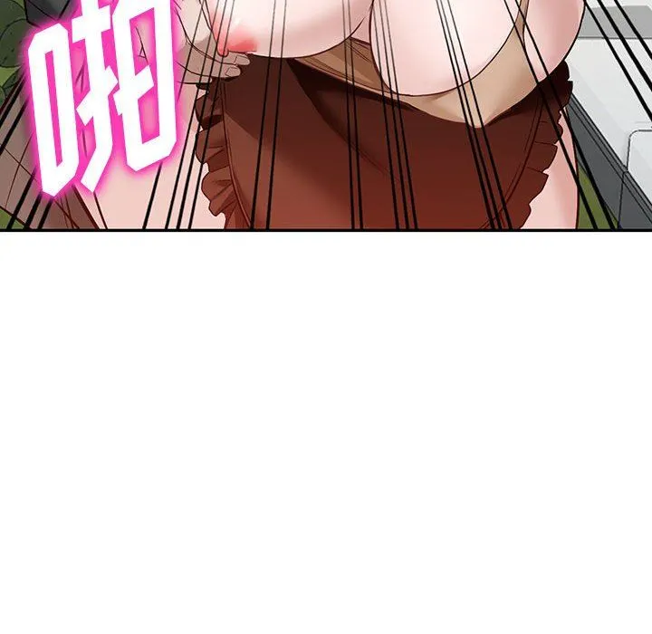 阔少的女仆们 第48话 第59页