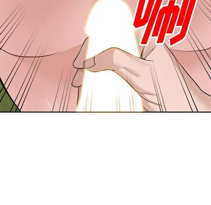 阔少的女仆们 第48话 第52页