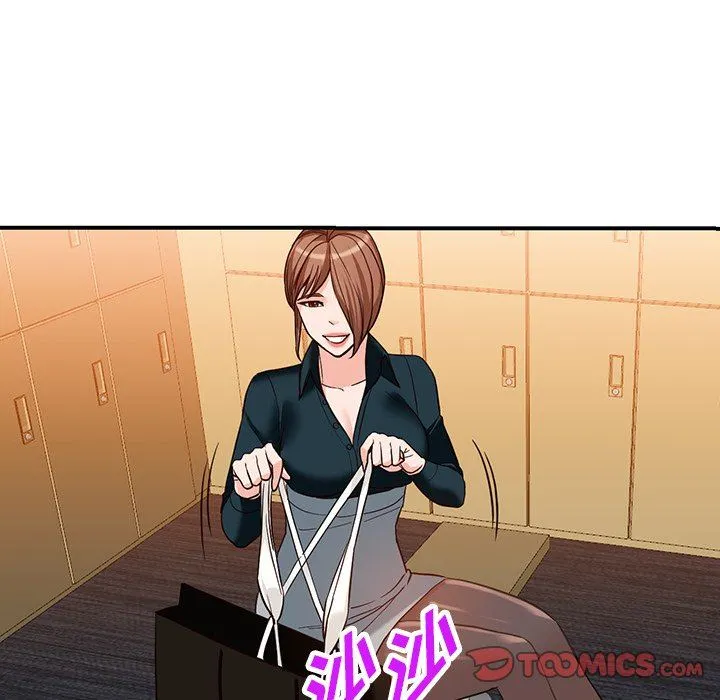 阔少的女仆们 第61话 第27页