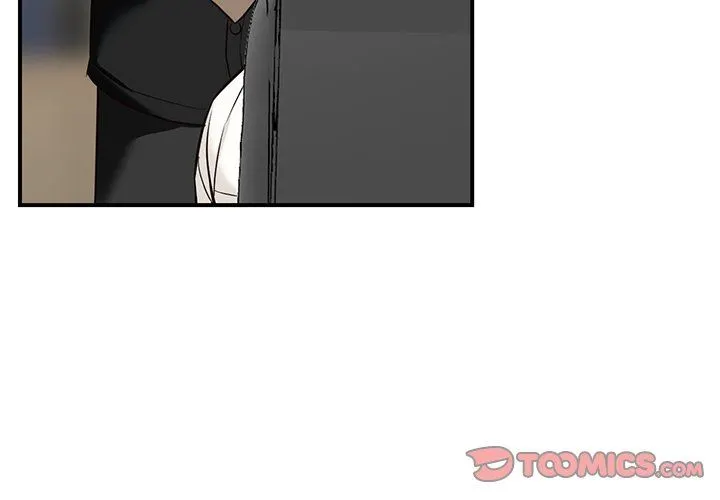 阔少的女仆们 第61话 第3页