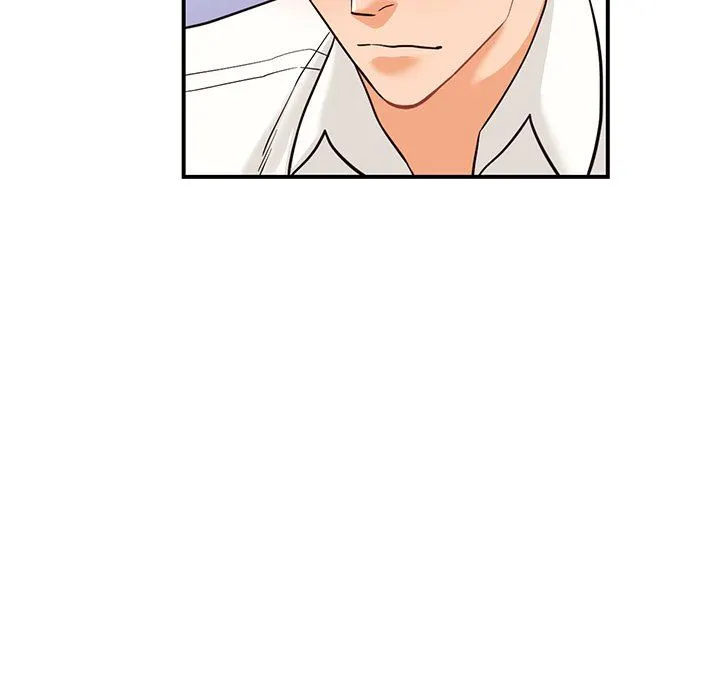 阔少的女仆们 第61话 第79页