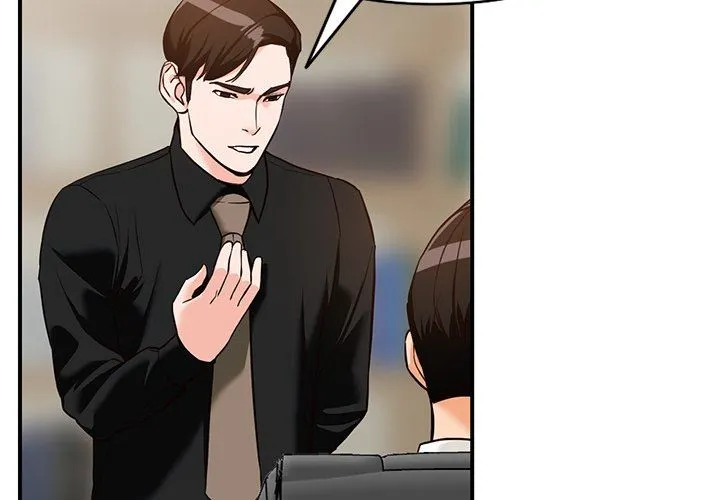 阔少的女仆们 第61话 第2页