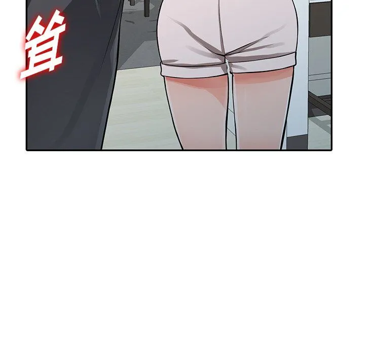 阔少的女仆们 第27话 第64页