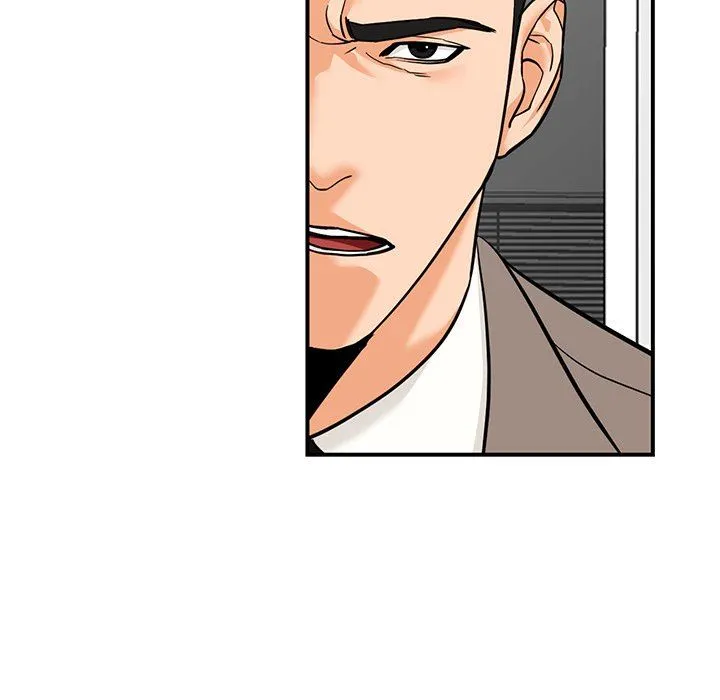 阔少的女仆们 第60话 第119页