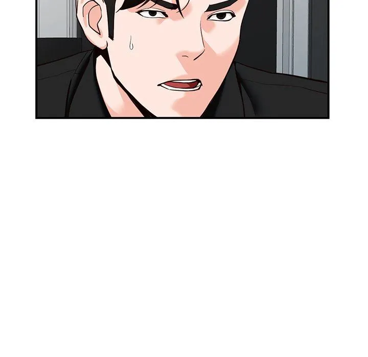 阔少的女仆们 第60话 第113页