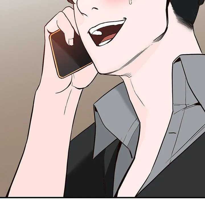 阔少的女仆们 第31话 第75页