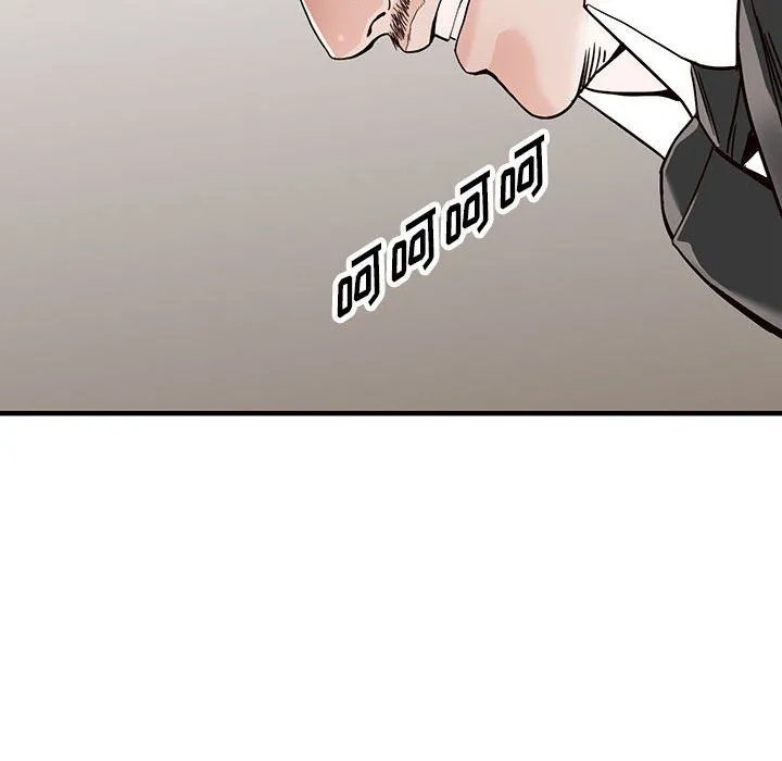 阔少的女仆们 第31话 第145页
