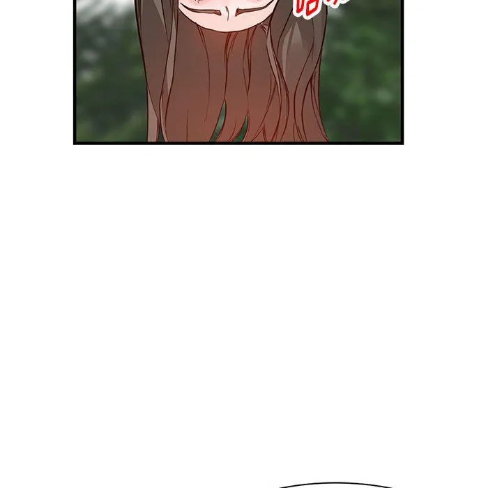 阔少的女仆们 第31话 第48页