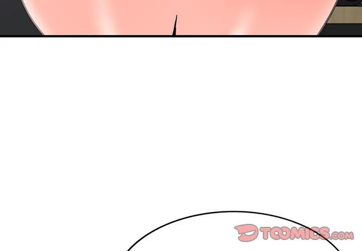 阔少的女仆们 第39话 第3页