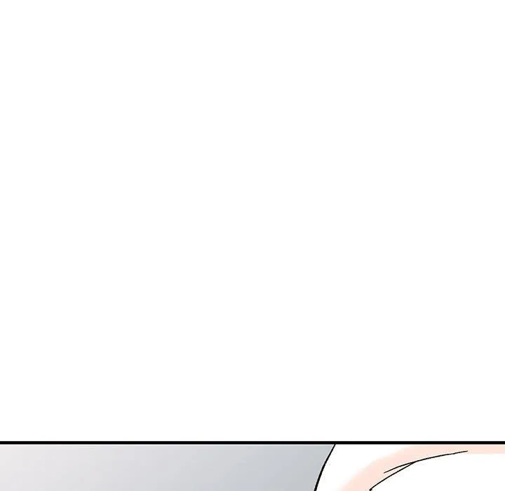 阔少的女仆们 第39话 第75页