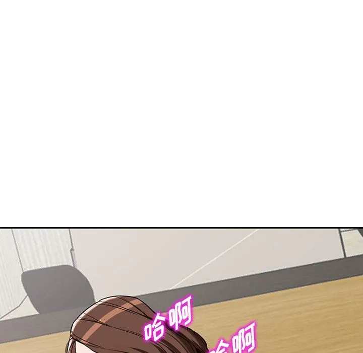 阔少的女仆们 第58话 第128页