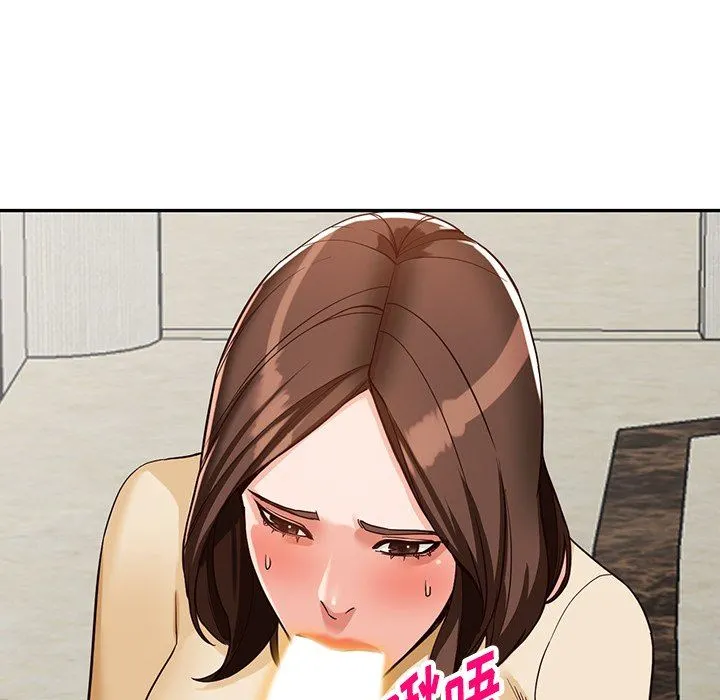 阔少的女仆们 第58话 第72页
