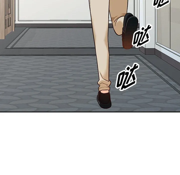 阔少的女仆们 第58话 第27页