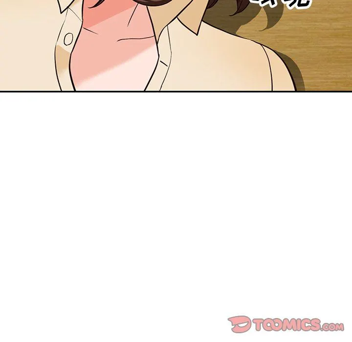 阔少的女仆们 第58话 第99页