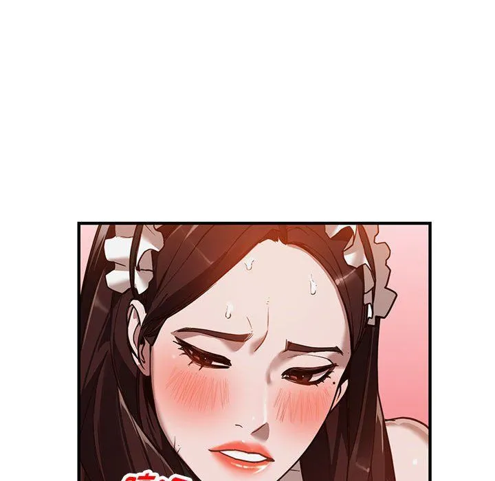 阔少的女仆们 第32话 第34页