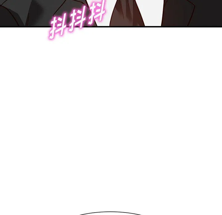阔少的女仆们 第32话 第40页