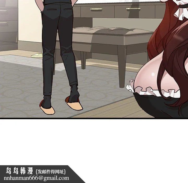 阔少的女仆们 第32话 第72页