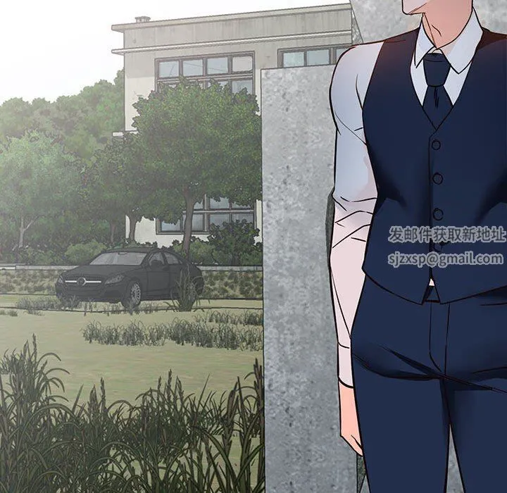 阔少的女仆们 第49话 第75页