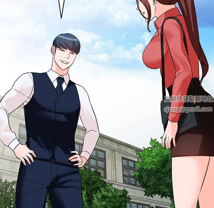 阔少的女仆们 第49话 第149页