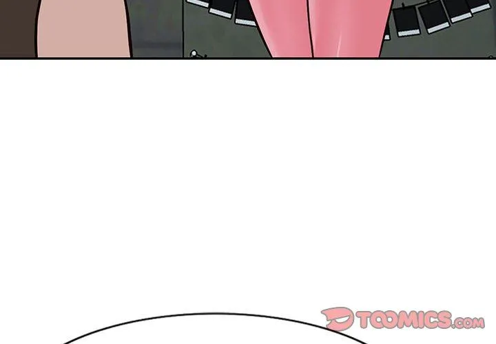 阔少的女仆们 第49话 第4页