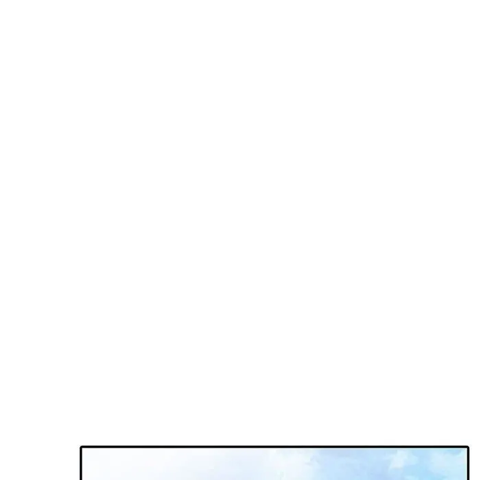 阔少的女仆们 第49话 第17页
