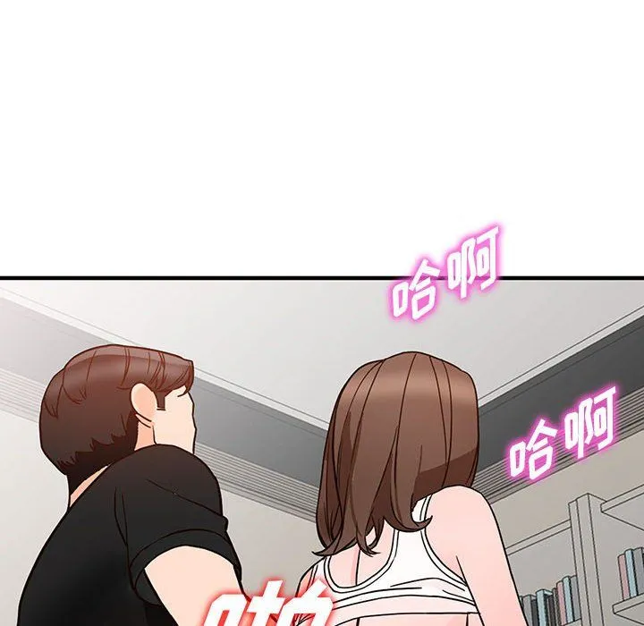 阔少的女仆们 第38话 第87页