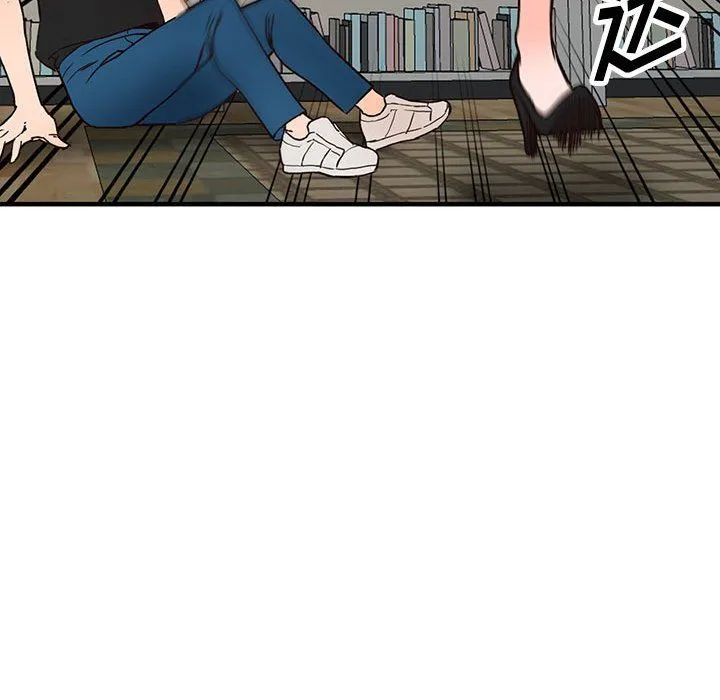阔少的女仆们 第38话 第39页