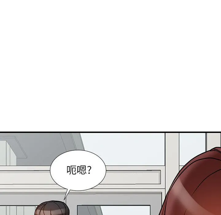 阔少的女仆们 第38话 第125页