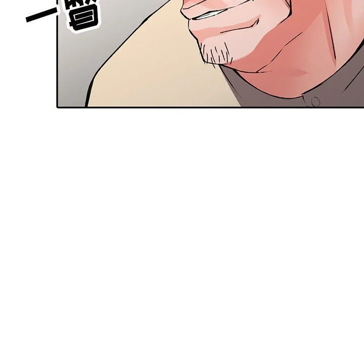 阔少的女仆们 第12话 第65页