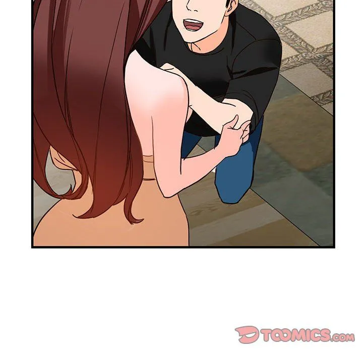 阔少的女仆们 第37话 第108页