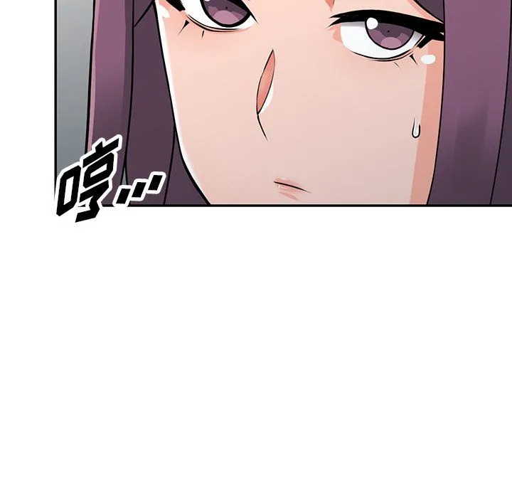 阔少的女仆们 第28话 第146页