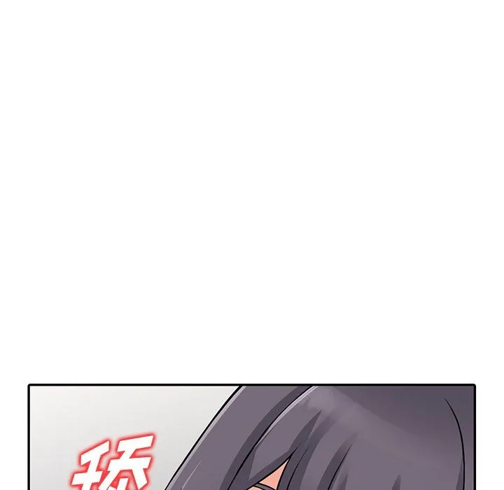 阔少的女仆们 第21话 第66页