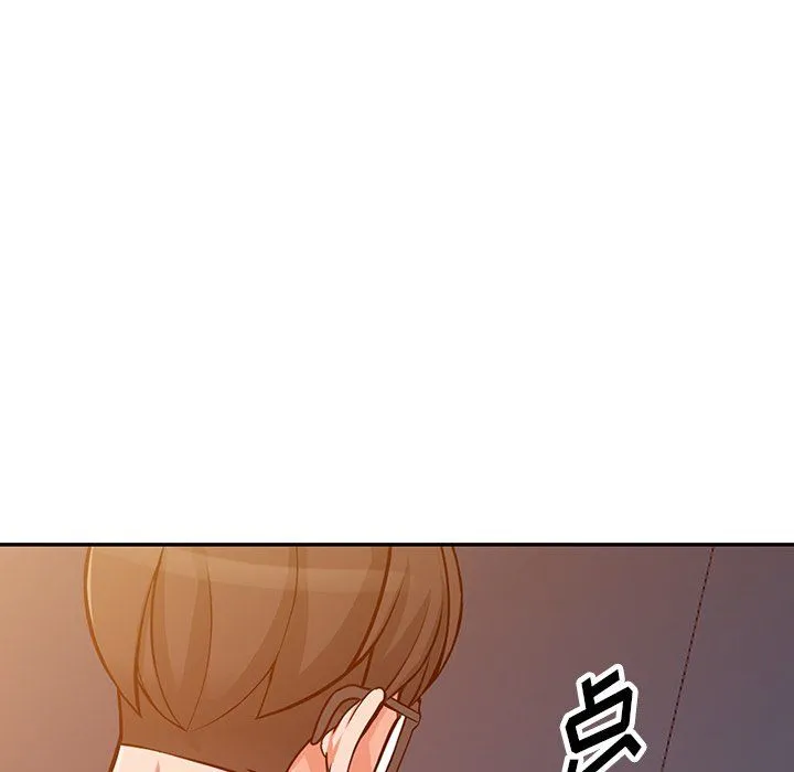 阔少的女仆们 第21话 第45页